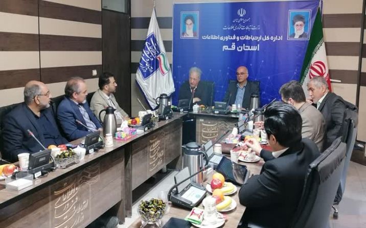 مسائل و مشکلات نرم افزارهای رایانه ای کشور در قم بررسی شد مسائل و مشکلات نرم افزارهای رایانه ای کشور در قم بررسی شد